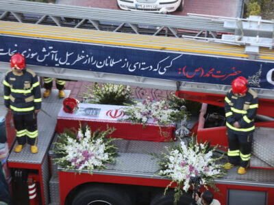 تشییع پیکر شهید راه خدمت آتش نشان صالح امانی