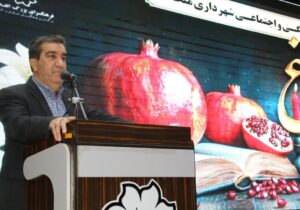 آیین یلدا جلوه‌ای از شور فرهنگی و انس خانوادگی در جامعه ایرانی است