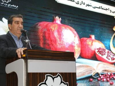 آیین یلدا جلوهای از شور فرهنگی و انس خانوادگی در جامعه ایرانی است
