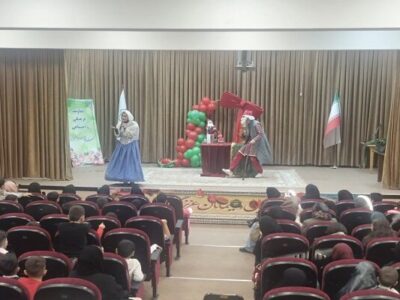 ویژهبرنامه «شب یلدا» در فرهنگسرای ارم برگزار شد
