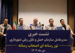 خط چهارم متروی تبریز با تراموا در مسیر ۱۹ کیلومتری و ۲۳ ایستگاه اجرا می‌شود