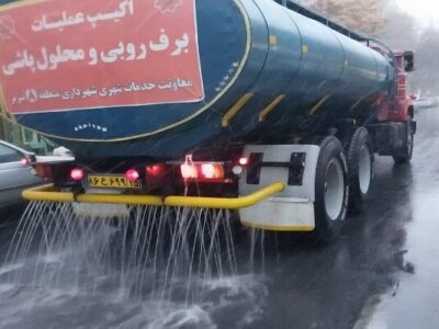 محلول پاشی گسترده معابر شهرداری منطقه ۸