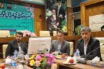 سفر تیم مدیریتی مرکز دادرسی مالیاتی به استان مازندران