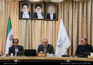 رفع چالش‌های کشور نیازمند هم‌اندیشی و تعامل همه جریان‌ها است
