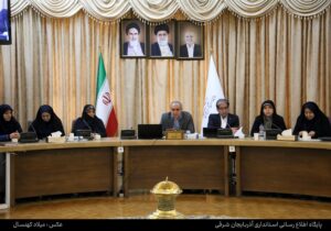 کارگروه‌های تخصصی بانوان در آذربایجان شرقی تشکیل شود/ حضور بانوان در عرصه انتخابات زمینه فعالیت های اجتماعی و سیاسی آنان را فراهم می کند
