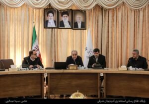 حکمرانی داده‌محور باید سرلوحه مدیریت دستگاه‌های اجرایی قرار گیرد