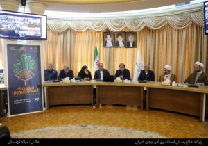 گفت‌ و گو با دانش آموزان یک ضرورت انکار ناپذیر برای کاهش شکاف نسلی با ساختارهای تصمیم گیر است/آموزش‌وپرورش نمیتواند به تنهایی بار تعلیم و تربیت را به دوش بکشد