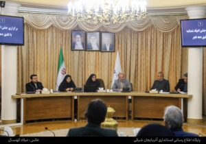 نشست هماهنگی کمیته دستگاهی ستاد دهه فجر برگزار شد