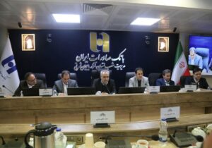 حمایت از تولید باید با کمترین محدودیت‌ها برای واحدهای صنعتی همراه باشد/ بانک‌ها و دستگاه‌ها موظف به همراهی بیشتر با واحدهای تولیدی هستن متن کوتاه 	 متن بلند  منبع                                                   سبکقالبقلماندازهLine Height      ◣body
