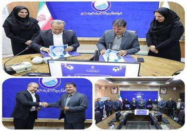 همافزایی برای تحول در صنعت آب و فاضلاب؛ تفاهمنامه آذربایجان شرقی و اصفهان امضا شد