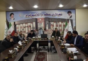 تدوین شاخصهای کمی و ترسیم چشمانداز پنجساله شهرداری منطقه ۱۰ تبریز با رویکرد مدیریت بحران