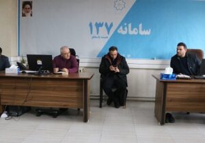 تقویت ارتباط دوسویه شهرداری منطقه ۵ تبریز و شهروندان با استفاده از ظرفیت سامانه ۱۳۷