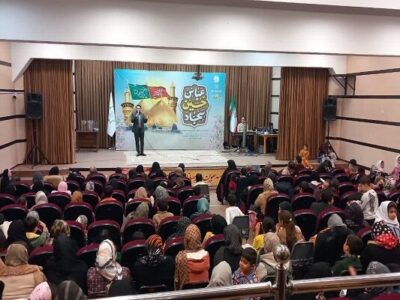 برگزاری جشن ویژه اعیاد شعبانیه در فرهنگسرای ارم