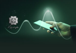 بخشودگی ۷۰۰ میلیون تومانی جرایم مالیاتی با درخواست سامانه‌ای یا پیامکی