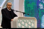 جامعه ما بیش از هر زمان دیگری، نیازمند بازخوانی کاربردی قرآن است/قرآن باید مبنای حکمرانی عقلانی، توسعه انسانی و ارتقای سرمایه اجتماعی باشد