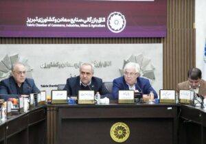ضرورت بهرهبرداری بخش خصوصی استان از بسته حمایتی ۷۰۰ هزار میلیاردی دولت/ ضرورت افزایش ذخایر استراتژیک استان به شکل اطمینانبخش / ضرورت تسهیل در ورود بازرگانان و صاحبان صنایع نوپا به چرخه اقتصاد
