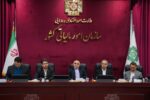 بر نقش و اهمیت دادرسی در تحقق عدالت مالیاتی و جلب رضایت مودیان تاکید شد
