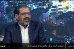 افتتاح ۶ هزار پروژه صنعت آب و برق در دهه مبارک فجر