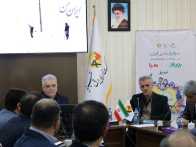 تدوین برنامه عملیاتی ۱۴ مگاپروژه مدیریت مصرف برای تابستان ۱۴۰۵