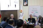 ضرورت تبیین دقیق مصرف انرژی در جامعه و پایش هوشمند