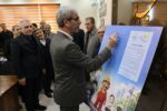 مدیران حراست آذربایجان شرقی سفیران بهینهسازی مصرف انرژی شدند