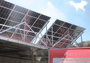 تأمین برق پایدار با توسعه نیروگاه‌های خورشیدی خانگی