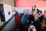 آغاز بهکار نخستین نیروگاه خورشیدی خانگی با تسهیلات بانکی در مناطق تحت پوشش برق تبریز