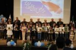 تجلیل از دانش‌آموزان ممتاز خانواده آبفا آذربایجان شرقی همزمان با چهل‌وهفتمین سالگرد پیروزی انقلاب اسلامی