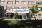 جوابیه شرکت آب وفاضلاب آذربایجان شرقی در خصوص انتشار برخی گزارش ها در خصوص قطعی های اخیر در برخی مناطق تبریز
