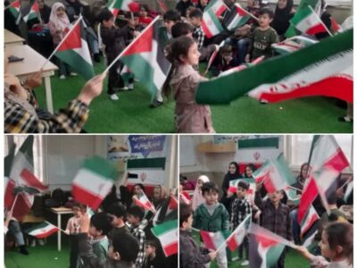 آغاز جشن های دهه فجر در مراکز فرهنگی منطقه یک با حضور اولیا و دانش آموزان