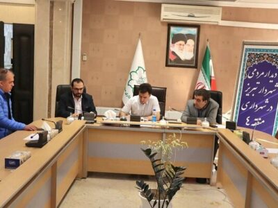 یکصد و سومین ملاقات مردمی شهردار تبریز برگزار شد