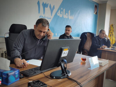 پاسخگویی مستقیم شهردار منطقه ۹ به مطالبات شهروندان از طریق سامانه ۱۳۷