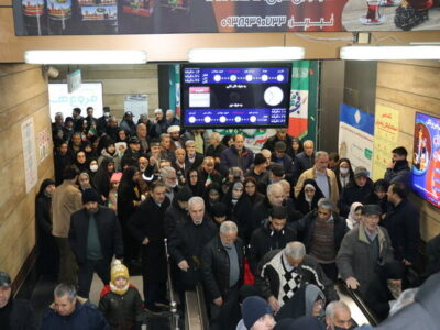 خدمات رسانی متروی تبریز به بیش از ۸۰ هزار نفر مسافر در زمان راهپمایی یوم الله ۲۲ بهمن سال ۱۴۰۴