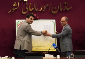رونمایی از تمبر یادبود یکصدمین سالگرد تشکیل هیئتهای حل اختلاف مالیاتی