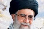 پیام تسلیت مدیرعامل شرکت  آب و فاضلاب آذربایجان شرقی در پی شهادت امام خامنه ای (ره)