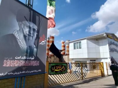 شرکت خانه‌سازی پیش‌ساخته آذربایجان فضاسازی شد