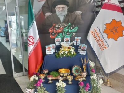 هفت سین با تصاویری از سرداران شهید توسط اداره کل سلامت شهرداری تبریز