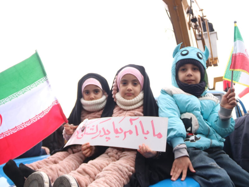 مراسم بیعت با رهبری معظم و منتخب جمهوری اسلامی ایران