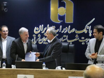 تقدیر استاندار آذربایجان شرقی از مدیر عامل شرکت گاز به عنوان مدیر نمونه صنعت نفت کشور