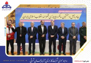 پایان مسابقات فوتسال جام سالگرد پیروزی انقلاب اسلامی با شعار همدلی و پایداری