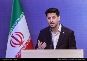 رئیس روابط‌ عمومی شرکت گاز ، عضو اصلی هیأت رئیسه شورای هماهنگی روابط‌ عمومی‌های استان آذربایجان شرقی شد