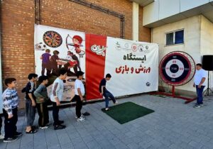 برپایی ایستگاه ورزش و بازی با مشارکت شهرداری منطقه ۴ و باشگاه شهرداری تبریز در فرهنگسرای الغدیر