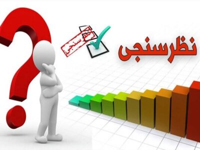 رضایت شهروندان از وضعیت روشنایی معابر تبریز چندان مطلوب نیست
