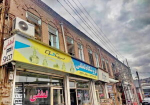 صدور اخطاریه ایمنی و استحکام بنا به ساختمان های تاریخی کوی میارمیار