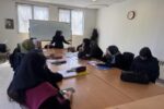 کارگاه آموزشی روانشناسی
