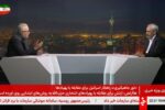 اعطای اعتبار مالیاتی برای جبران خسارتها / استرداد مالیات بر ارزش افزوده صادرکنندگان به ۱۵ روز کاهش یافت
