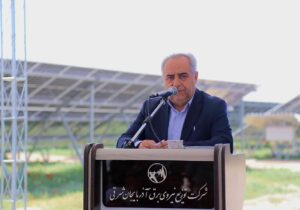 استاندار: بهره‌برداری از ۴۵۰ مگاوات ظرفیت نیروگاه خورشیدی تا پایان تابستان در آذربایجان شرقی