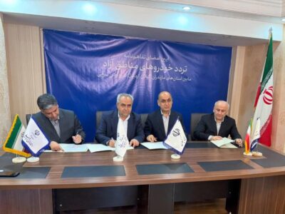 افزایش محدوده تردد خودروهای ارسپلاک به استانهای شمال و شمالغرب کشور