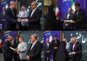 تجلیل از پیشکسوتان روابط‌ عمومی آذربایجان شرقی