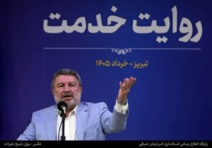 پیروزی در «جنگ روایتها» مورد اعتراف دشمن است/ موفقیت در روایت جنگ، باید به روایت مذاکره و بازسازی تعمیم یابد